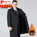 皮尔卡丹（pierre cardin）中老年羊绒大衣男中长款过膝大码加绒加厚爸爸羊毛呢子外套 长款深灰【加绒加厚】 1954XL