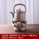 湘茗堂复古粗陶温茶器温酒器家用耐高温煮茶壶茶炉套装陶瓷茶具配件茶器 汉陶张生温茶器温酒器 500ml