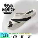 安踏C37丨拖鞋男女春夏季沙滩厚底软弹室内外篮球运动拖鞋家居凉拖鞋 【男款】象牙白/黑-2 42.5