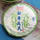 勐库2007年勐库戎氏特级青饼 普洱茶生茶 400g/饼 昆明干仓 7饼/整提