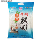 维莱瑞汝州绿豆粉皮粉皮纯手工薄粉皮干拌凉菜凉皮粉皮干货河南特产 80克绿豆粉皮5袋