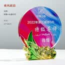 树脂奖杯定制定做创意颁奖优秀员工年会授权高档大气奖牌水晶订制-03乘风破浪