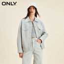 ONLY通勤风百搭简约显瘦翻领长袖皮衣女|123410003 A53 淡水色PALE AQUA 165/84A/M