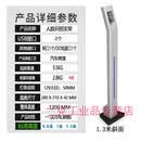 惠利得定制适用海康人脸识别测温一体机支架落地人体立式中控打卡机底座立柱 13米斜面支架单支架