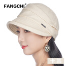 Fangchi新款帽子女夏季时尚薄贝雷帽韩版潮洋气防晒太阳帽女士优雅盆帽 BLM-409百搭-卡其色 均码 可调节小