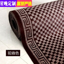 星晚走廊过道可剪裁地毯楼梯踏步垫酒店宾馆开业红地毯进整卷定制 咖啡色 1.6米宽拍几件就是几米长