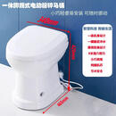 电动粉碎一体式马桶房车改装地下室出租房屋小型家用卫生间坐便器 一体式脚踢粉碎马桶静音 其他/other