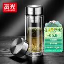 富光玻璃杯双层 带茶隔大容量隔热茶杯高档商务泡茶车载水杯透明杯子