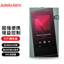 艾利和（Iriver）A&norma SR35 128G 便携HIFI音乐播放器 无损mp3播放器 硬解DSD 绿色