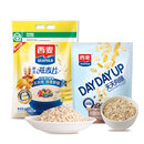 西麦混合谷物燕麦片2430g冲饮谷物即食营养早餐无额外添加蔗糖
