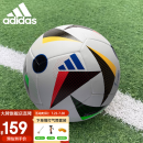 adidas阿迪达斯足球欧洲杯欧冠杯比赛训练成人学生赛事用球标准5号足球 IN9366欧洲杯机缝足球 5号球