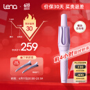 lena第四代自动卷发棒32mm负离子不伤发 全自动卷发神器电动懒人防烫卷发棒大卷大波浪礼物女Z4加长款