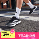 adidas adizero RC 4训练备赛竞速轻盈薄底跑步运动鞋阿迪达斯 灰色/白色/黑色 42