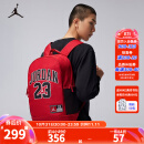 NIKE JORDAN 耐克AJ双肩背包男女书包23号可调节大学生背包电脑包 杰斯特红 8/20(49*31*17cm)