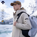 迪桑特 SKI STYLE 男士 HEAT CONTROL可温控充电 棉服 外套夹克 BE-米色 XL (180/100A)