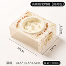 卉亦暮宠物慢食碗猫碗猫食盆陶瓷狗盆狗碗猫咪粮碗喝水碗保护颈椎防打翻 【兔熊黄】慢食陶瓷碗+碗架