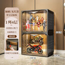 温鑫福【全硬材质】展示柜盲盒收纳展柜盒积木乐高架透明模型玩具盒 两格四层+2阶梯(活动款减10元)