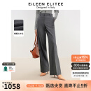 朗姿欧洲EiLEEN ELITEE2024年冬季新款灰色羊毛职业显瘦西装裤子 中灰色 M