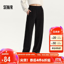 森马（Semir）休闲裤女纯色长裤ins潮2024秋松紧腰遮肉阔腿裤显瘦109524127005