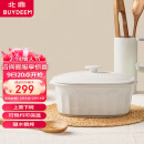 北鼎（Buydeem）陶瓷大炖盅家用2L大容量微波炉碗带盖碗 蒸炖锅电烤箱适用 梨花白
