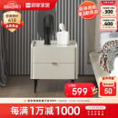 顾家家居（KUKA） 床头柜 意式轻奢储物柜卧室家具PT7806G 皓石灰-常规款
