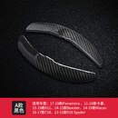 大瓦国保时捷换挡拨片加长macan911 718新卡宴帕拉梅拉方向盘碳纤维拨片 真碳纤维换挡拨片-(A款)黑色