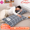 洁丽雅（Grace）纯棉枕套加厚枕头套48x74cm一对装家用男40x60全棉枕芯内胆套 简约空间(全棉 一对装) 尺寸 48cmX74cm