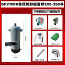 养殖风热风炉自动控温燃煤柴两用大棚增温育雏鸡取暖烘干锅炉厂家 700型热风炉+全套配件