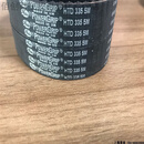 进口美国HTD5M300 5M305 5M310 5M320同步齿轮皮带5M325 HTD 305-5M 宽度20mm