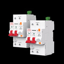 SOYINT智能485断路器计量漏电开关RS485空开远程控制MODBUS RTU通讯协议 485计量漏电 4P40A