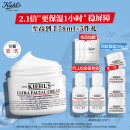 科颜氏（Kiehl's）全新第三代高保湿面霜50ml补水保湿乳液护肤品礼盒生日礼物女