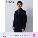 ERDOS 23秋冬西装领通勤风中长款外套品质商务休闲羊绒大衣男毛呢大衣 藏蓝 180/100A/XL