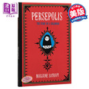 我在伊朗长大1: 面纱 英文原版 Persepolis 玛赞·莎塔碧 绘本 漫画 历史