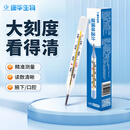 KANG HUA医用水银体温计大刻度婴幼儿童体温计腋下高精度玻璃温度计测温表