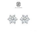 柘光拓光钻石生日送礼物同款耳饰耳钉耳环男女培育钻石首饰送礼18k金 【客定耳钉补款】