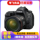 佳能 Canon 5d4 6d 5d3 5d2 5dsr 6d2 二手单反相机 全画幅 6D2+24-105mm f/4L IS二代套机 99新