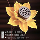 美学黑客禅意中式玄关客厅样板间干花花束真花天然干莲蓬荷花落地装饰摆设 2支黄色木莲花 主图