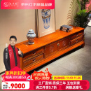 王木匠 红木家具 缅甸花梨（学名：大果紫檀）实木电视柜 客厅地柜储物矮柜 2米