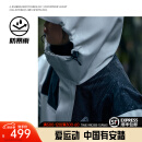 安踏水壳冲锋衣丨科技外套男女同款秋季户外运动夹克情侣防风硬壳上衣  【专业户外】浅汐绿-4 L/男175
