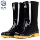 回力雨鞋男士中高筒防水雨靴胶鞋户外雨鞋套水鞋 HXL807 黑色中筒 45