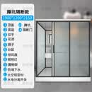 五阆机械（可上门安装）淋浴房整体淋浴房一体淋浴房成品浴室隔断干湿分离 1.2*1.9M 蹲坑款 带玻璃隔断门 正开门