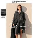 太平鸟学院风牛角扣双面呢大衣女 灰色 L