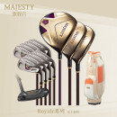 MAJESTY 玛嘉斯帝高尔夫球杆套杆女Royale荣耀系列球杆日本进口 碳素 L 米白色球包
