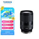 腾龙（Tamron）A071 28-200mm F/2.8-5.6 Di III RXD大光圈远摄大变焦镜头 索尼全画幅微单镜头(索尼全幅E口)