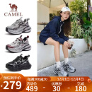 骆驼（CAMEL）【银月】老爹鞋女新潮撞色厚底休闲鞋 L24A283742 灰/枪/黑 37