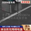 定制线型简约卫生间淋浴无障碍地漏不锈钢水封六防线性长形反臭味 带坡度 长条形 2200*80 单排水孔