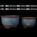 紫砂花盆大号兰花盆阳台种菜盆栽花卉特大号陶瓷花盆  馳爵 T001大小两个 尺寸参照图片