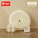 贝得力（BEIDELI)宝宝防撞条婴幼儿加宽加厚L型防撞角条套装米色
