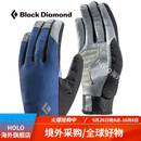 Black Diamond 黑钻BD攀岩手套户外运动爬山装备新款轻量手套 牛仔蓝801734-DEN-S