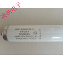 兮瑞加拿大产D65灯管F40T12/D65和F20T12/D65品牌GRETAGMACBETH对色灯 加拿大产F2012/D65长度0.6米 D65 白 x 其它